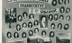 1977-1978 факультет русского языка и литературы