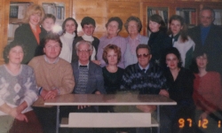 1997 кафедра педагогики