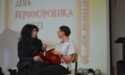 День первокурсника 2023