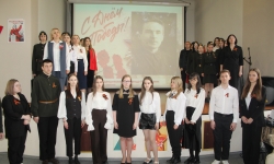 Концерт к Дню Победы