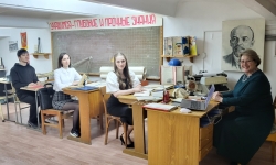 Научно-практическая конференция