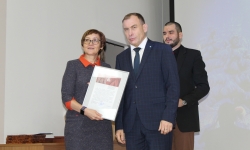 Поздравление с юбилеем института