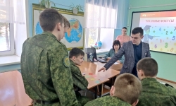 Профориентация в кадетском корпусе
