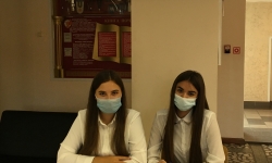 Регистрация на конференцию