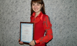 Савченко Валерия, оксфордский стипендиат