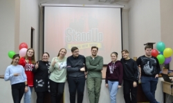 Студенческий STAND UP
