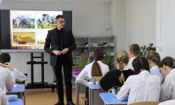 «Учитель, которого ждут!» 2022 года
