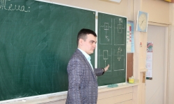 Учитель, которого ждут!