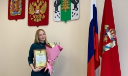 Васичева Анастасия