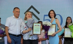 Вручение молодежной премии