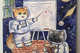 Приз зрительских симпатий — Долина Алеся